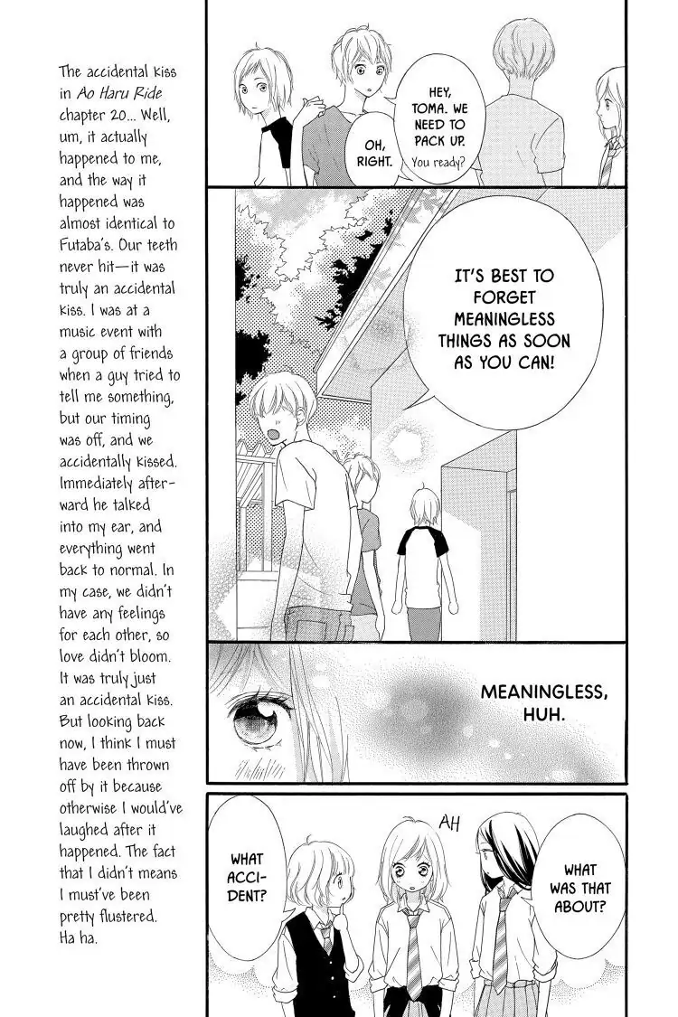 Ao Haru Ride Chapter 21 image 09